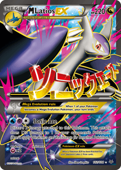 M Latios-EX 102/108 — Roaring Skies