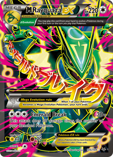 Carta M Rayquaza-EX 105/108 do set Roaring Skies — Pokémon TCG | Bynx