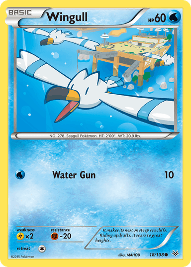 Carta Wingull 18/108 do set Roaring Skies — Pokémon TCG | Bynx