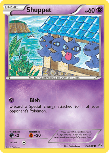 Carta Shuppet 30/108 do set Roaring Skies — Pokémon TCG | Bynx