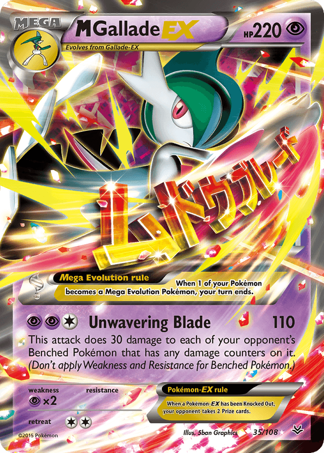 Carta M Gallade-EX 35/108 do set Roaring Skies — Pokémon TCG | Bynx