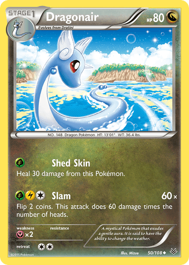 Carta Dragonair 50/108 do set Roaring Skies — Pokémon TCG | Bynx