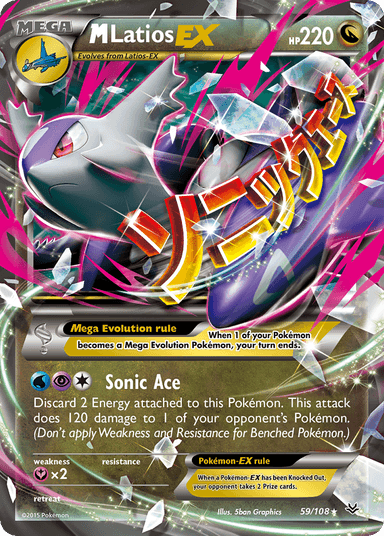 Carta M Latios-EX 59/108 do set Roaring Skies — Pokémon TCG | Bynx