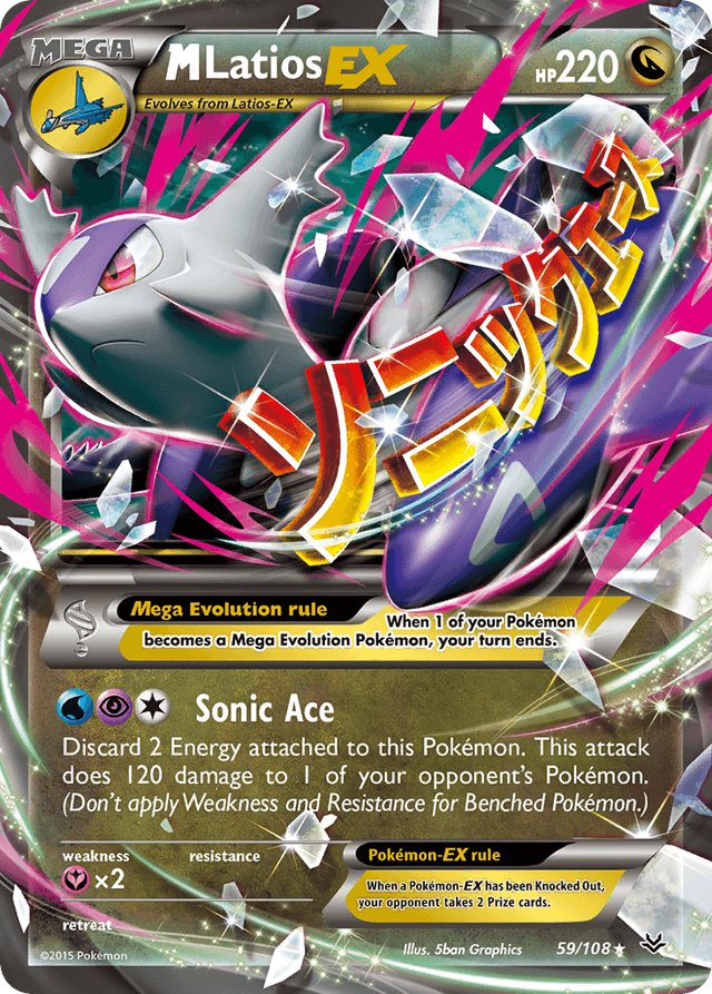 Carta M Latios-EX 59/108 do set Roaring Skies — Pokémon TCG | Bynx