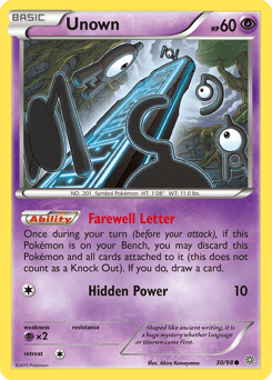 Unown 30 — Ancient Origins