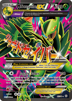 M Sceptile-EX 85 — Ancient Origins