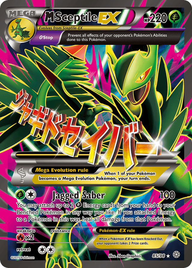 Carta M Sceptile-EX 85/98 do set Ancient Origins — Pokémon TCG | Bynx