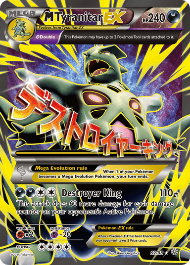 Carta M Tyranitar-EX 92/98 do set Ancient Origins — Pokémon TCG | Bynx
