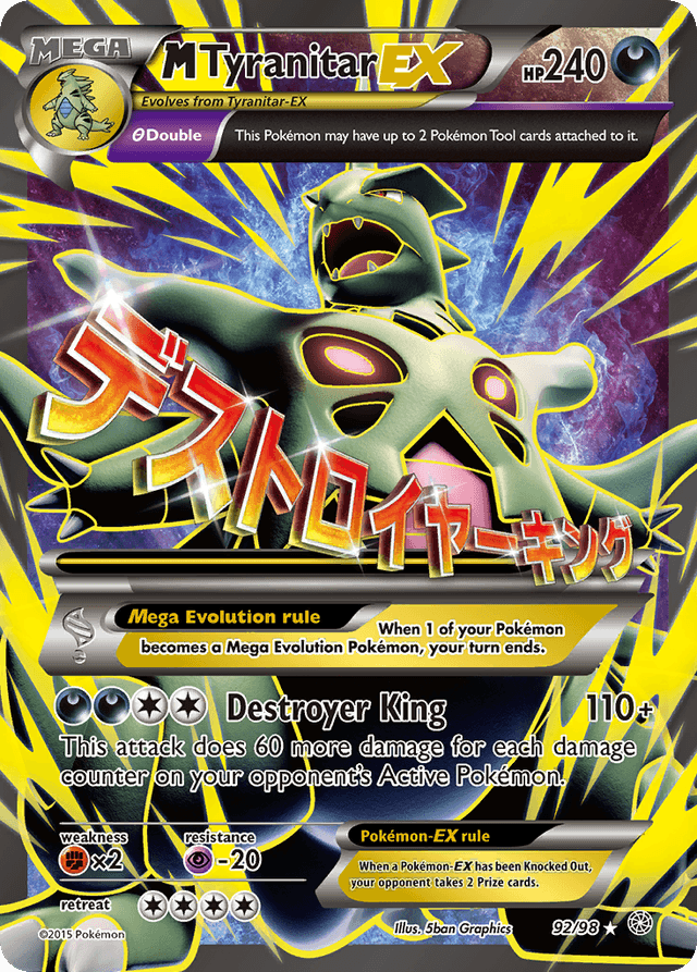 Carta M Tyranitar-EX 92/98 do set Ancient Origins — Pokémon TCG | Bynx