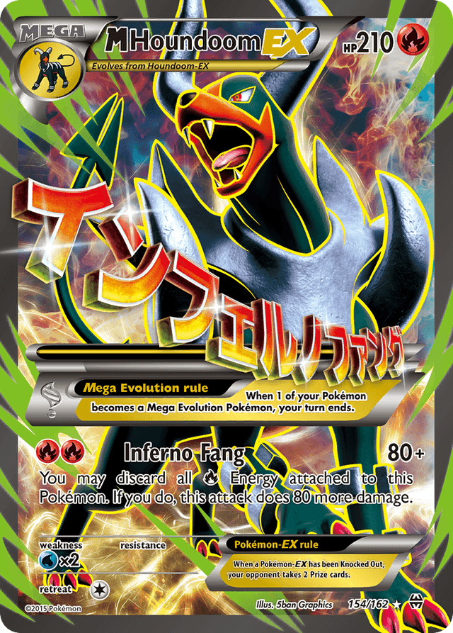 Carta M Houndoom-EX 154/162 do set BREAKthrough — Pokémon TCG | Bynx