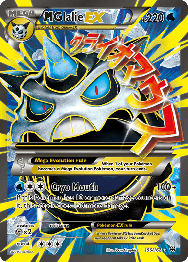 Carta M Glalie-EX 156/162 do set BREAKthrough — Pokémon TCG | Bynx