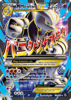 M Mewtwo-EX 159 — BREAKthrough