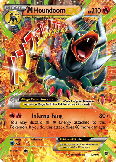 Carta M Houndoom-EX 22/162 do set BREAKthrough — Pokémon TCG | Bynx