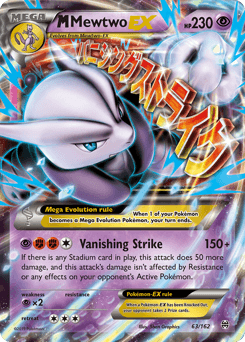 M Mewtwo-EX 63 — BREAKthrough