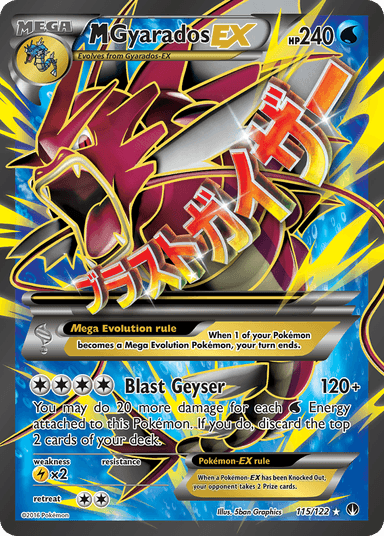 Carta M Gyarados-EX 115/122 do set BREAKpoint — Pokémon TCG | Bynx