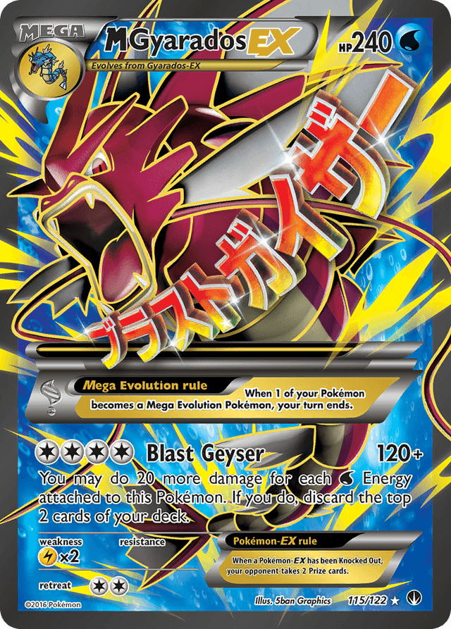Carta M Gyarados-EX 115/122 do set BREAKpoint — Pokémon TCG | Bynx