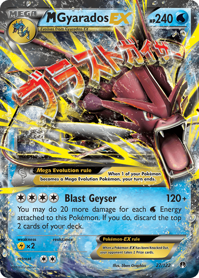 Carta M Gyarados-EX 27/122 do set BREAKpoint — Pokémon TCG | Bynx