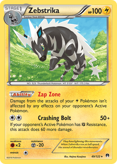 Carta Zebstrika 49/122 do set BREAKpoint — Pokémon TCG | Bynx