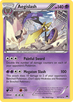Aegislash 62 — BREAKpoint