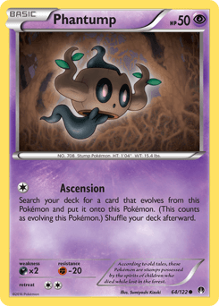 Phantump 64 — BREAKpoint