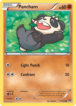 Pancham 71 — BREAKpoint