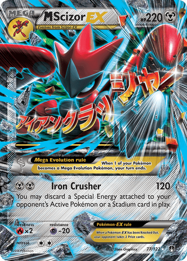 Carta M Scizor-EX 77/122 do set BREAKpoint — Pokémon TCG | Bynx