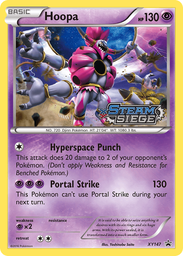 Carta Hoopa XY147/211 do set XY Black Star Promos — Pokémon TCG | Bynx