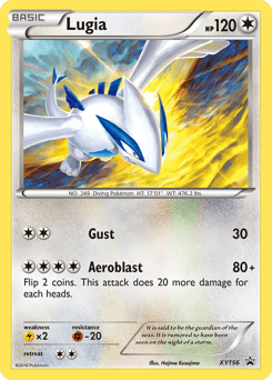 Lugia XY156 — XY Black Star Promos