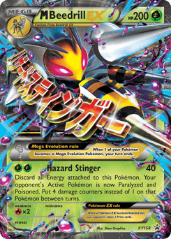 M Beedrill-EX XY158 — XY Black Star Promos
