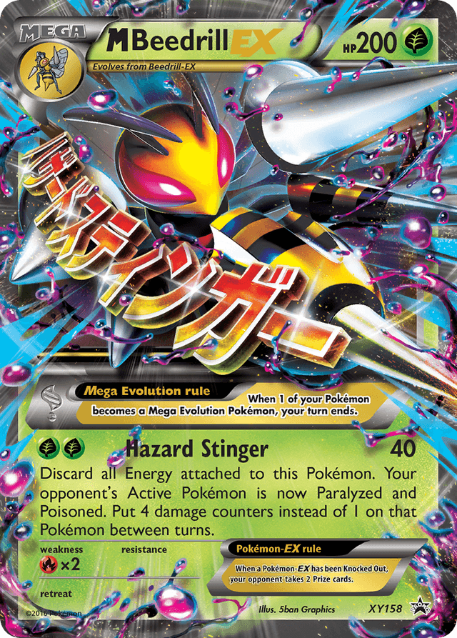 Carta M Beedrill-EX XY158/211 do set XY Black Star Promos — Pokémon TCG | Bynx