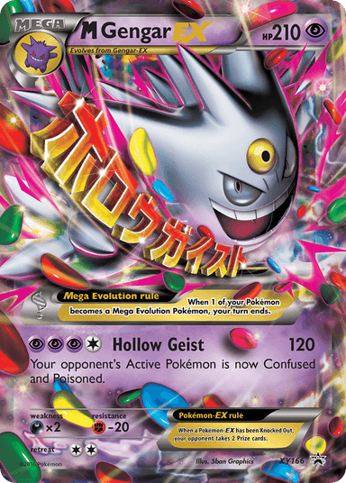 Carta M Gengar-EX XY166/211 do set XY Black Star Promos — Pokémon TCG | Bynx