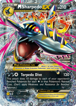 M Sharpedo-EX XY200 — XY Black Star Promos