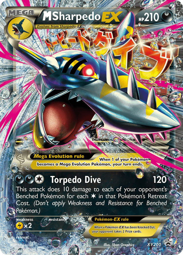 Carta M Sharpedo-EX XY200/211 do set XY Black Star Promos — Pokémon TCG | Bynx
