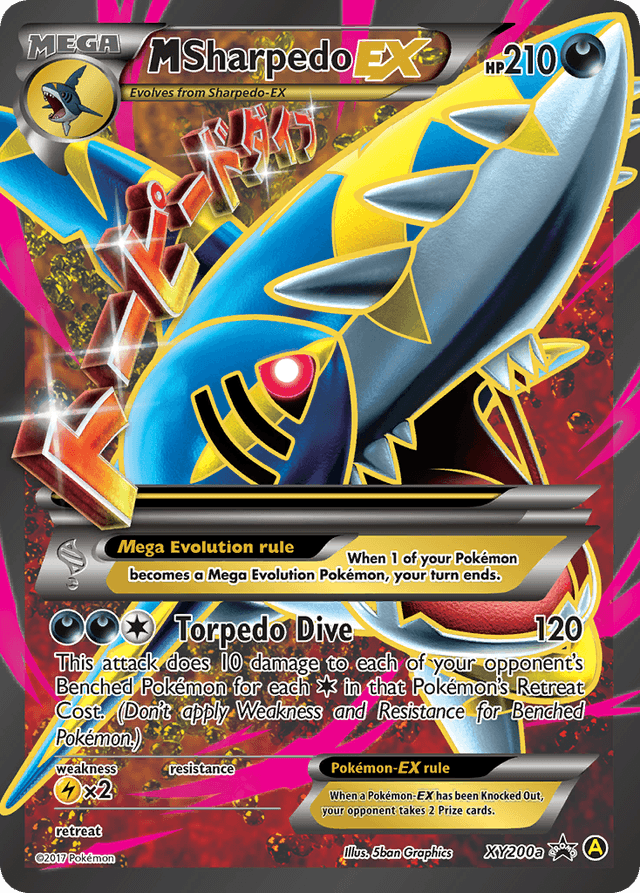 Carta M Sharpedo-EX XY200a/211 do set XY Black Star Promos — Pokémon TCG | Bynx