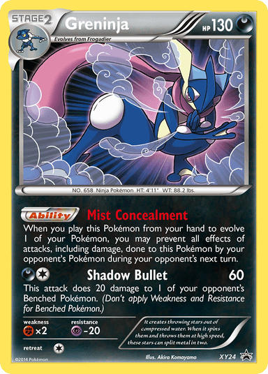 Carta Greninja XY24/211 do set XY Black Star Promos — Pokémon TCG | Bynx