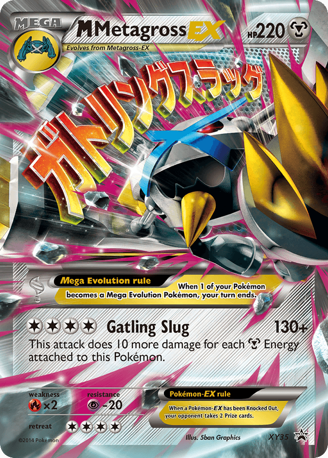 Carta M Metagross-EX XY35/211 do set XY Black Star Promos — Pokémon TCG | Bynx