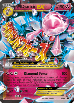 M Diancie-EX XY44 — XY Black Star Promos