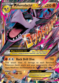 M Aerodactyl-EX XY98 — XY Black Star Promos