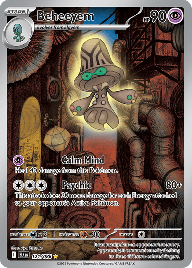 Carta Beheeyem 121/86 do set Black Bolt — Pokémon TCG | Bynx