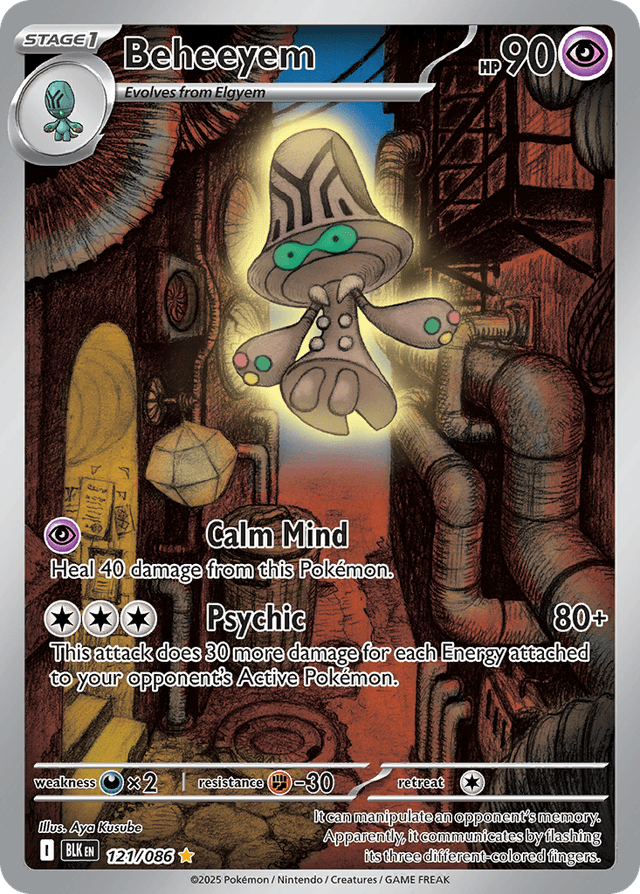 Carta Beheeyem 121/86 do set Black Bolt — Pokémon TCG | Bynx
