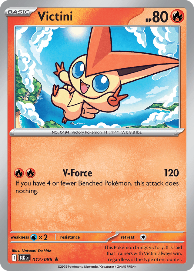 Carta Victini 12/86 do set Black Bolt — Pokémon TCG | Bynx
