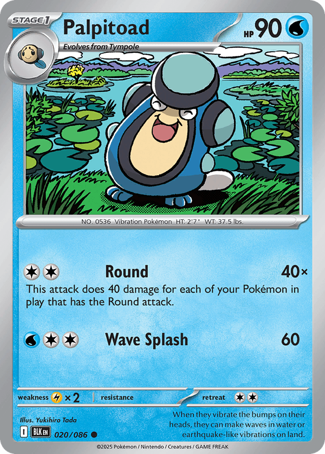 Carta Palpitoad 20/86 do set Black Bolt — Pokémon TCG | Bynx
