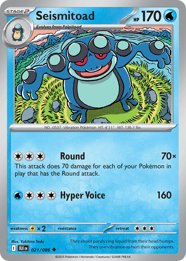 Carta Seismitoad 21/86 do set Black Bolt — Pokémon TCG | Bynx