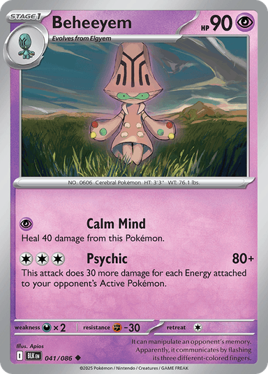 Carta Beheeyem 41/86 do set Black Bolt — Pokémon TCG | Bynx