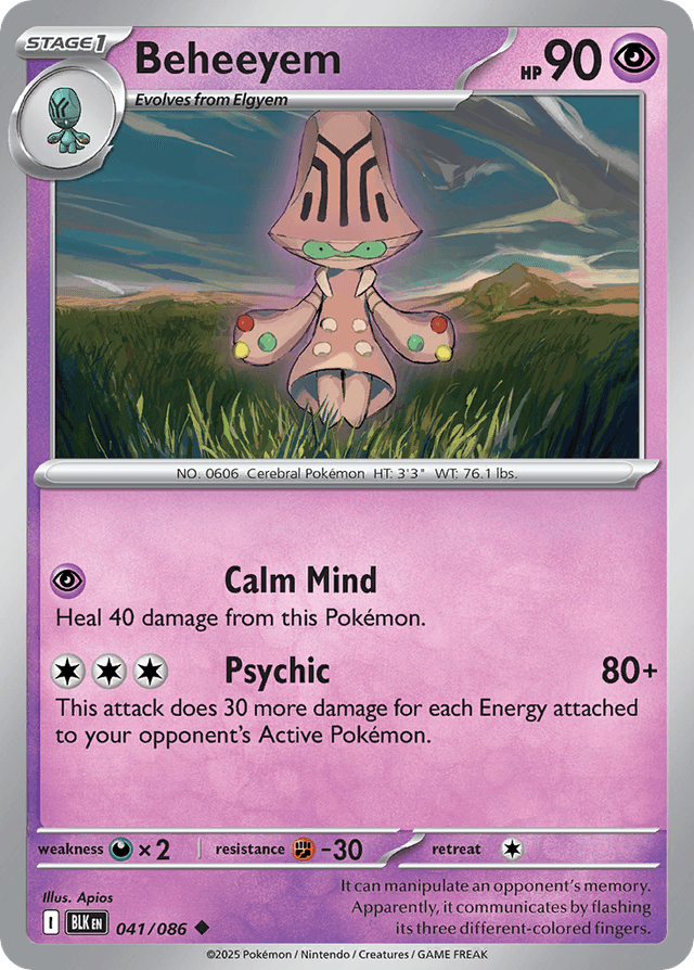 Carta Beheeyem 41/86 do set Black Bolt — Pokémon TCG | Bynx