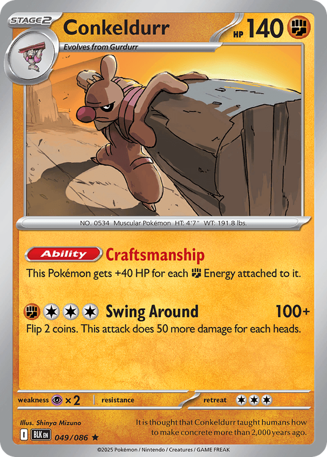 Carta Conkeldurr 49/86 do set Black Bolt — Pokémon TCG | Bynx
