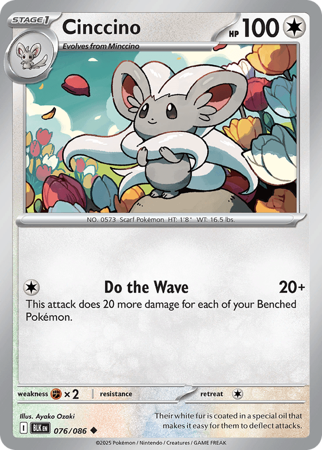 Carta Cinccino 76/86 do set Black Bolt — Pokémon TCG | Bynx