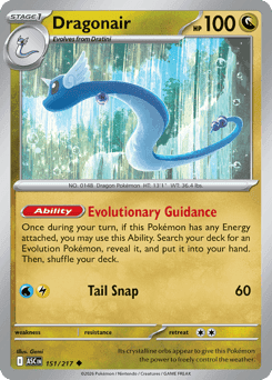 Dragonair 151 — Ascended Heroes