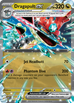 Dragapult ex 160/217 — Heróis Excelsos