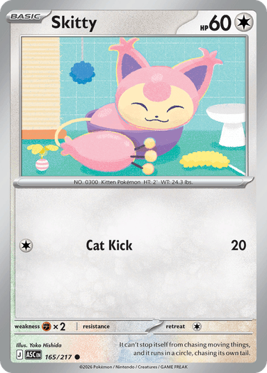 Carta Skitty 165/217 do set Ascended Heroes — Pokémon TCG | Bynx